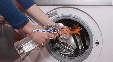 پاک کردن جوهر از ماشین لباسشویی